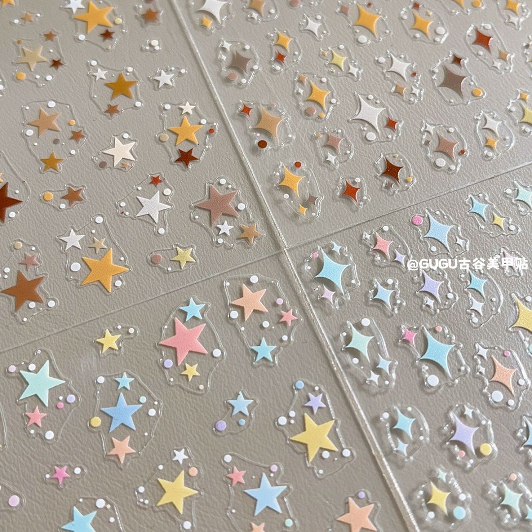 彩色系星星点点马卡龙星芒美甲贴