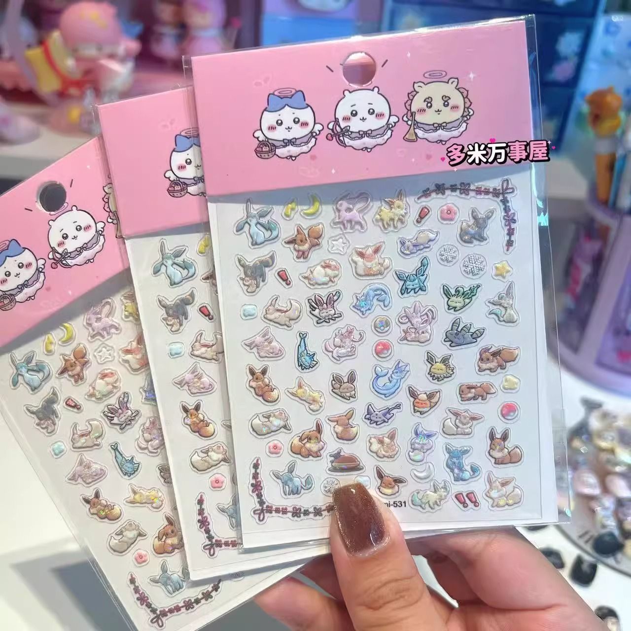 精灵宝可梦伊布家族美甲贴纸装饰