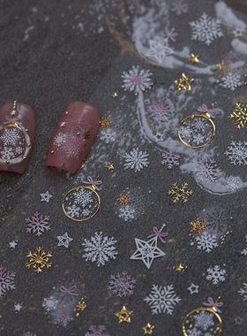 美甲ins圣诞白色爆款雪花贴纸浮雕立体圣诞节梦幻装饰品指甲贴纸