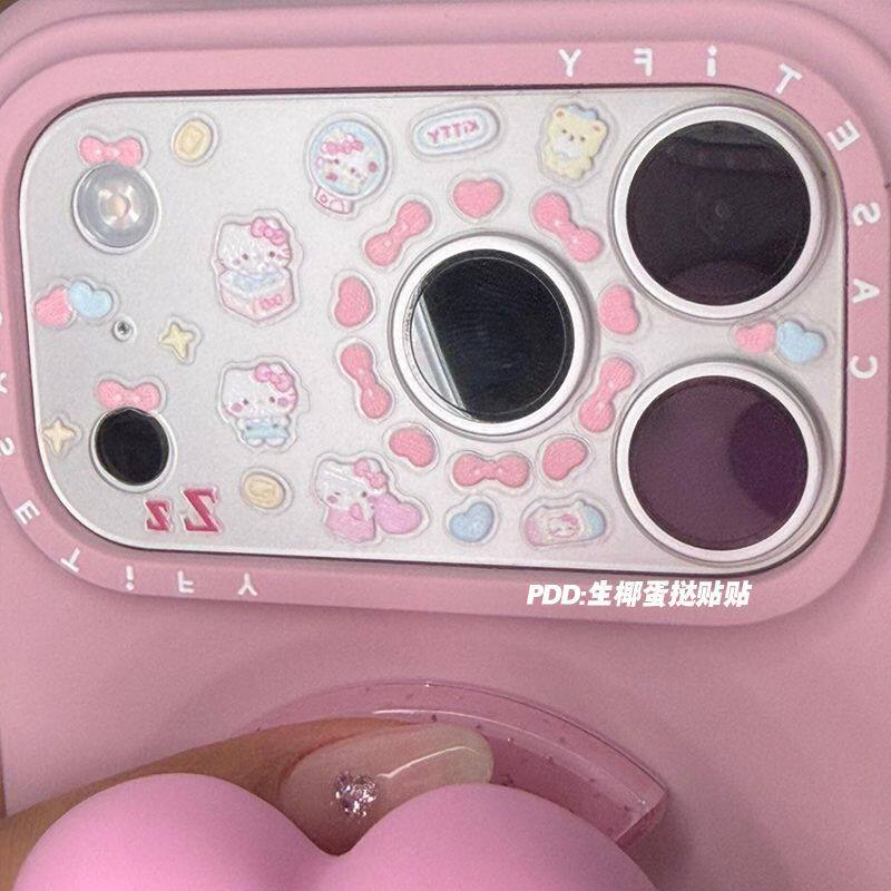 新款甜心kitty猫ins风diy手机镜头diy贴纸可爱背胶镜头装饰不留胶,彩妆/香水/美妆工具,美甲工具,淘宝优惠券,粉丝福利购,淘宝优惠卷