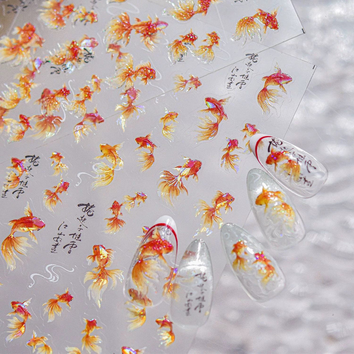 招财锦鲤美甲贴纸闪粉贝壳光好运锦鲤幸运黄金锦鲤背胶指甲贴纸,彩妆/香水/美妆工具,指甲装饰,淘宝优惠券,粉丝福利购,淘宝优惠卷