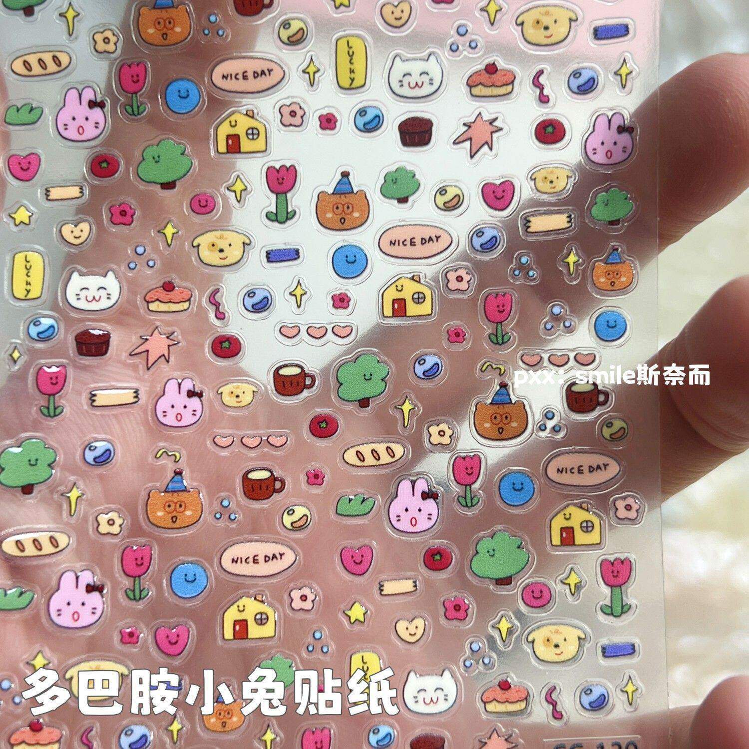 2026新款多巴胺小兔果冻美甲贴纸迷你小兔家园diy笔杆水杯ccd咕卡