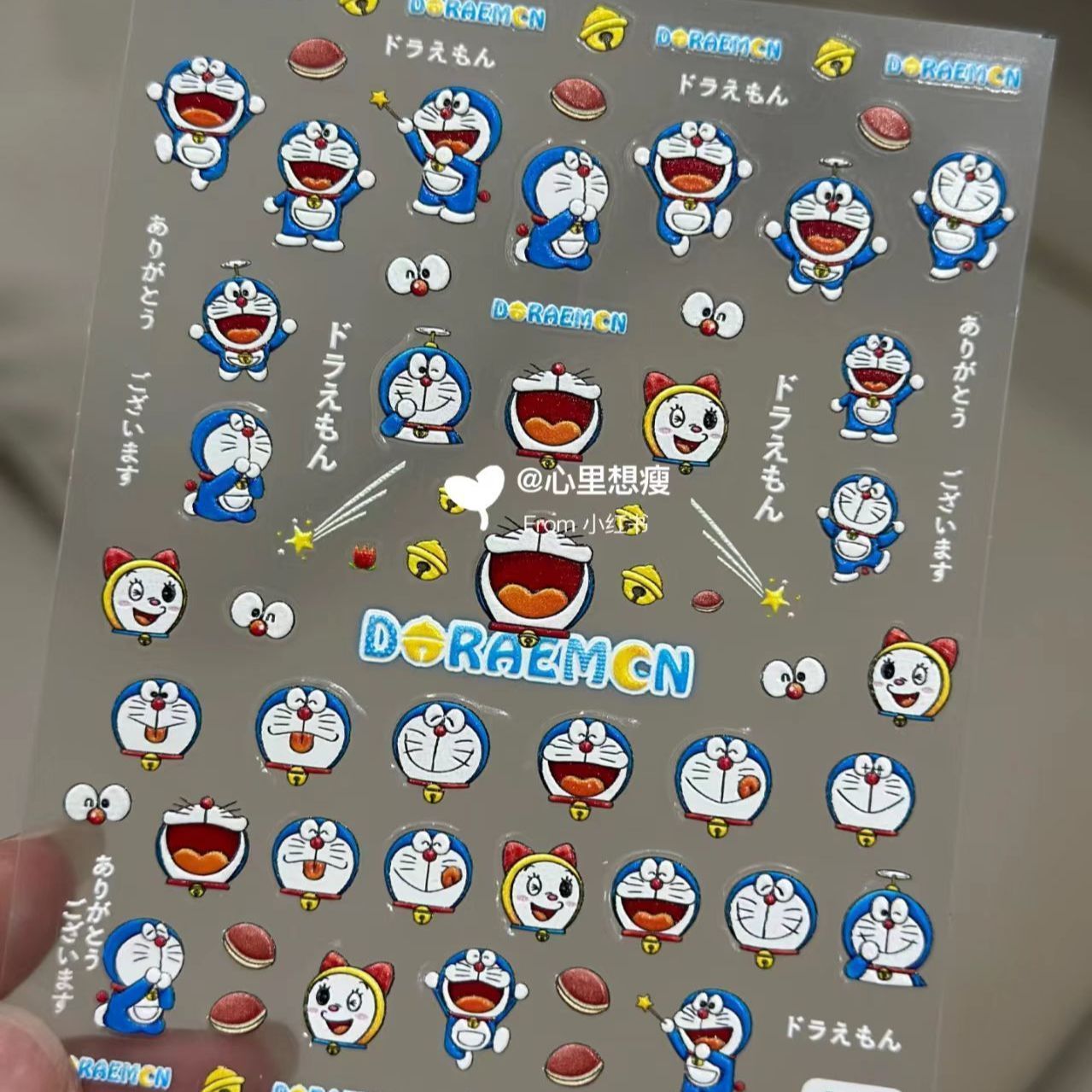 叮当猫新款多啦A梦美甲贴纸工厂定制浮雕立体卡通水杯相机手机贴