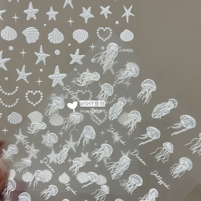 小红书新款美甲贴纸白色简约水母海星海洋贝壳浮雕立体ins装饰贴