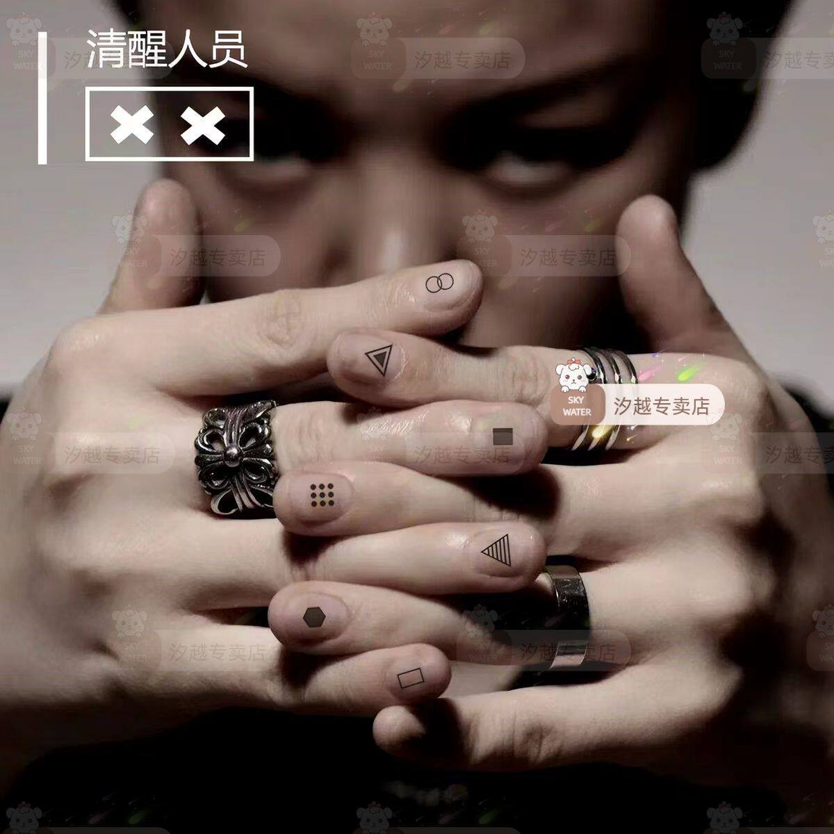 几何方形波点黑色指甲贴中性风
