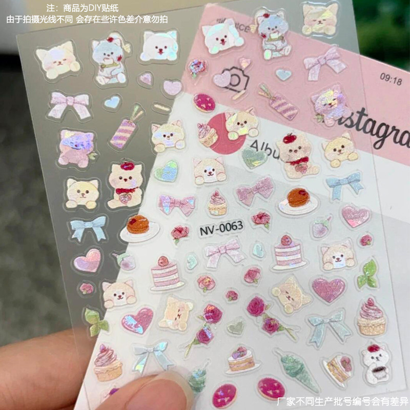 ins风个性高级可爱涂鸦蛋糕