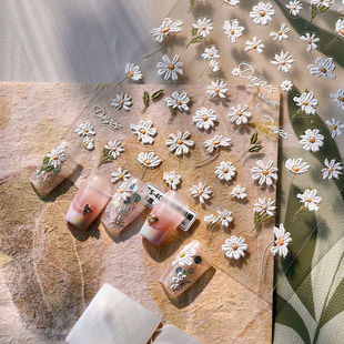 小清新美甲刺绣雏菊浮雕贴纸春夏彩色花卉立体胶背指甲装饰品贴花