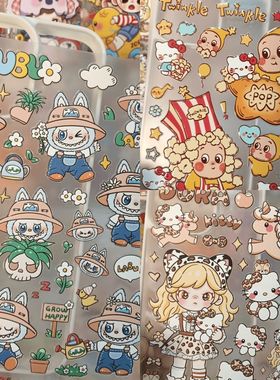 爆款可爱星星人拉布布贴纸高颜值DORA豹纹kitty装饰贴纸电脑手机