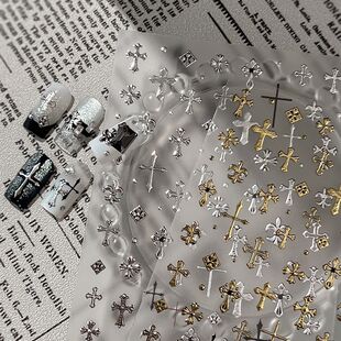 高级复古烫金十字架美甲辣妹贴纸金属银色diy酷哥y2k指甲