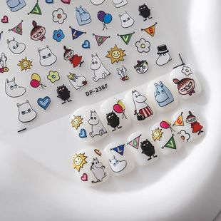 卡通动画姆明moomin亚美 立浮雕体美甲贴纸女孩指甲手机笔记本贴