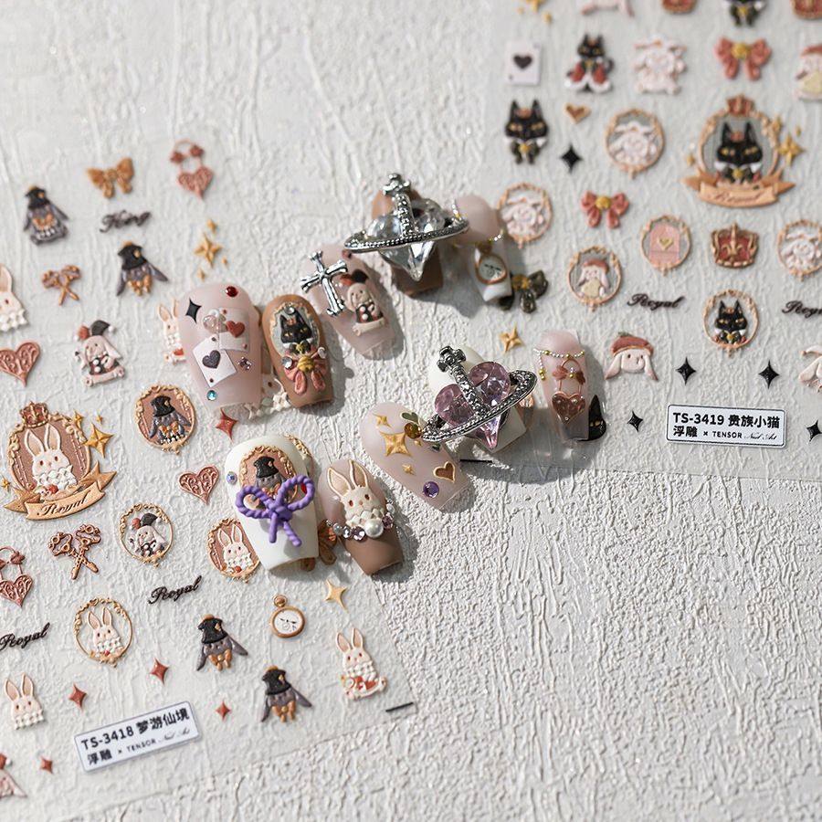 轻奢爱丽丝梦游仙境兔兔美甲贴纸定制贵族小猫复古洛克兔子卡通贴,彩妆/香水/美妆工具,美甲工具,淘宝优惠券,粉丝福利购,淘宝优惠卷