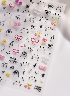 小红书爆款浮雕指甲贴ins可爱粉色猫爪蝴蝶结背胶文具贴纸ccd装饰