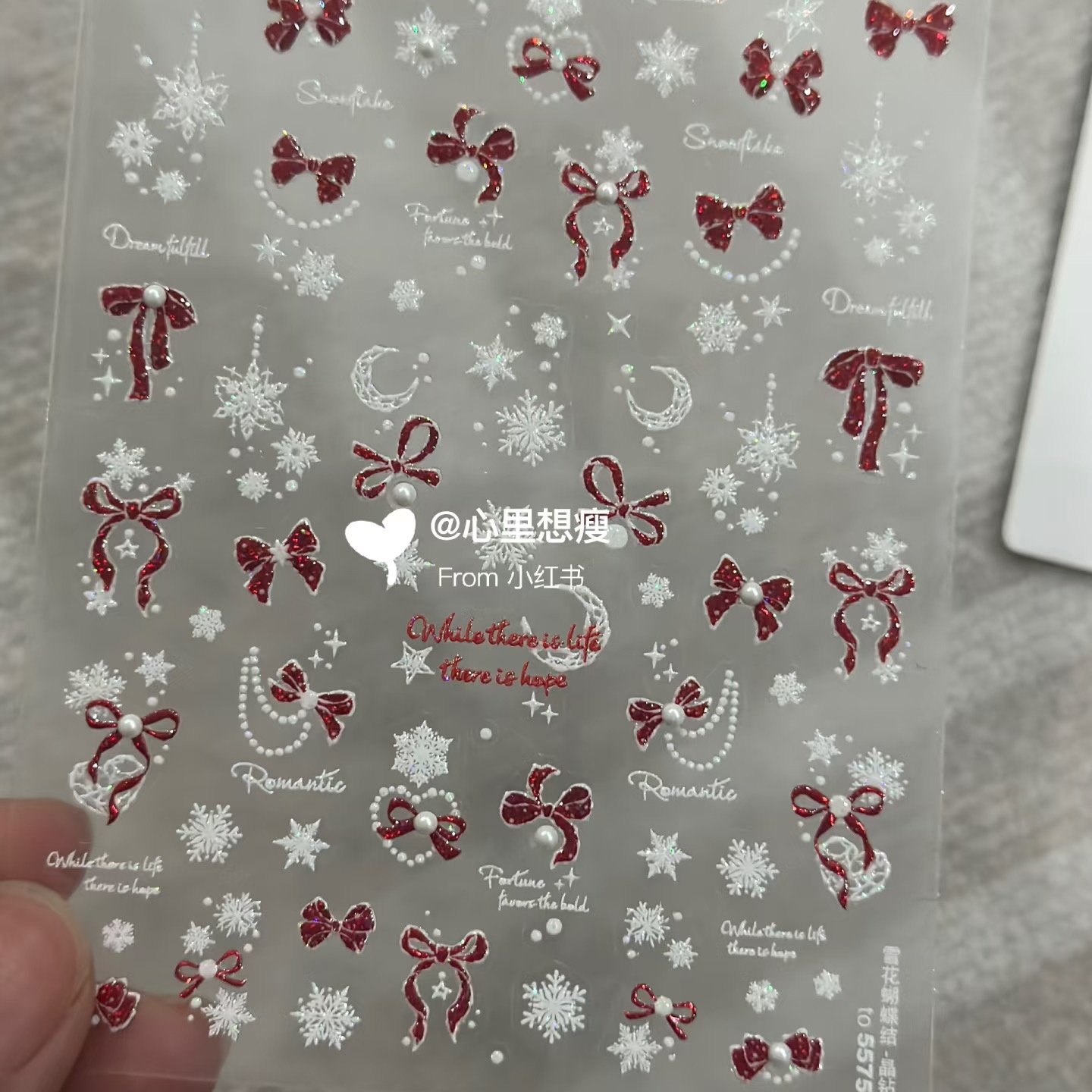 新年新款红色蝴蝶结雪花贝壳光美甲贴纸秋冬新年diy指甲贴饰品,彩妆/香水/美妆工具,指甲装饰,淘宝优惠券,粉丝福利购,淘宝优惠卷