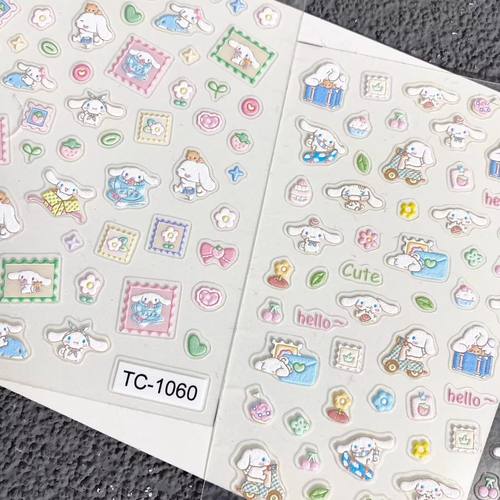 可爱卡通三丽鸥玉桂狗浮雕diy贴