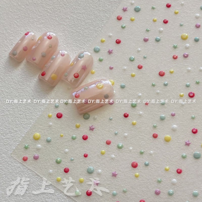 星星贴多巴胺指甲手账装饰贴
