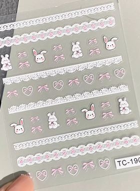白色蕾丝蝴蝶结兔子少女立体浮雕美甲凯蒂贴纸卡通指甲ccd指甲贴
