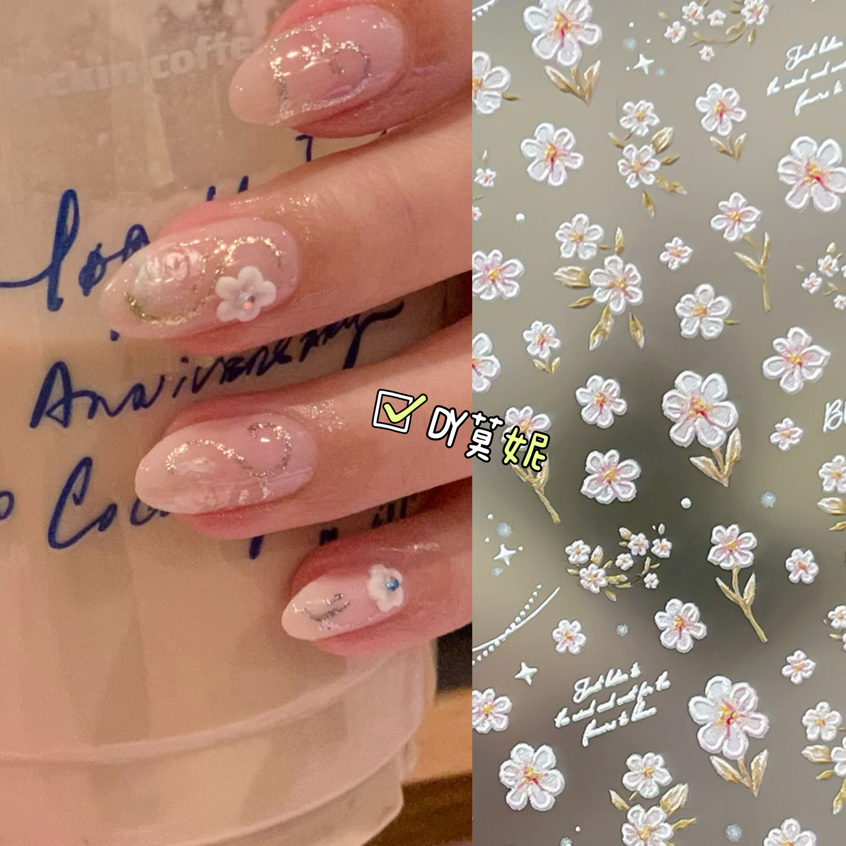 春夏美甲贴纸小花美甲贴纸甜美花卉美甲饰品diy手机镜头平板CCD