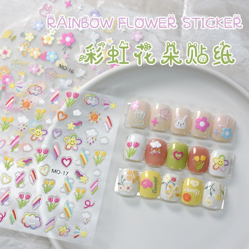 小雏菊美甲贴纸卡通郁金香花花