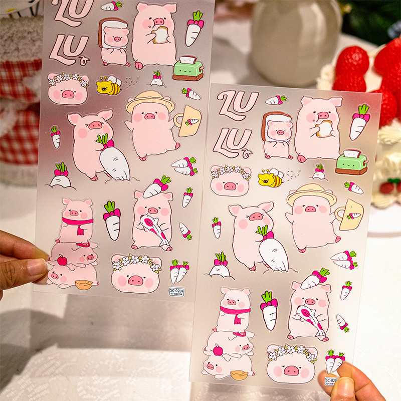 SKY大图卡通lulu猪拔萝卜搞笑贴纸猪猪种菜diy咕卡小学生贴纸书