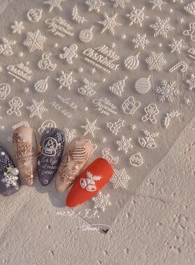 白色雪花圣诞美甲贴纸浮雕立体3D圣诞姜饼人可爱雪人背胶指甲贴纸