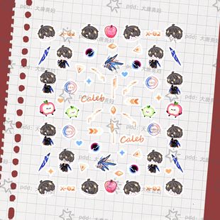 小红书同款恋与深空夏以昼哥达风美甲贴纸穿戴甲浮雕咕卡装饰贴纸