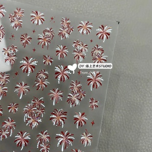 新年喜庆红色超烂漫烟火花图案美甲贴纸显白持久鎏金指甲diy装饰