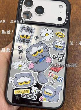 小红书同款权志龙zoa小猫果冻贴纸3d立体diy手机壳背卡装饰防水贴