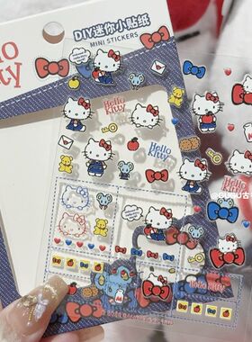 可爱牛仔风浮雕hellokitty美甲3d立体贴纸甜酷diy笔杆水杯ccd装饰