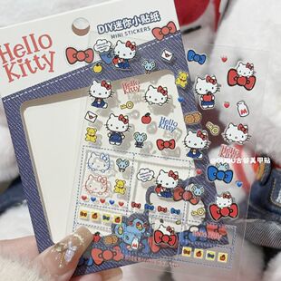 可爱牛仔风浮雕hellokitty美甲3d立体贴纸甜酷diy笔杆水杯ccd装饰