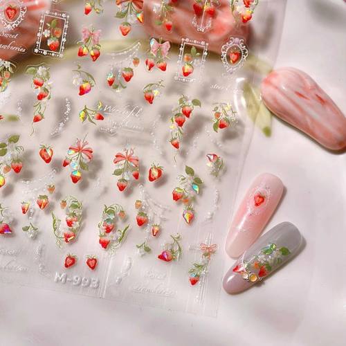 草莓吊坠镭射美甲贴DIY指甲装饰