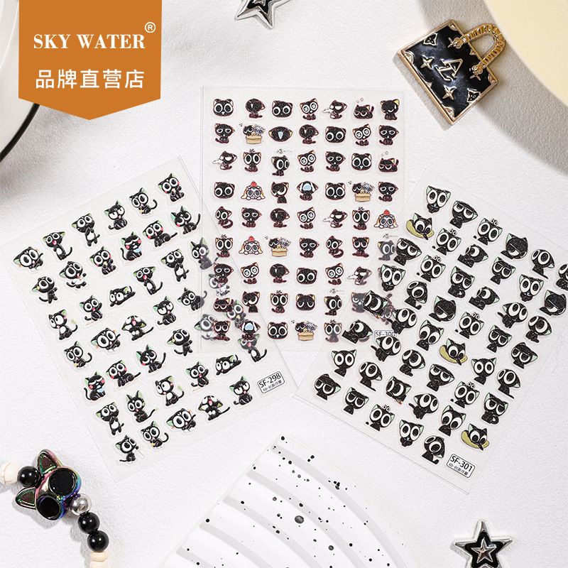 Sky超火罗小黑战记美甲贴纸浮雕立体防水水杯相机平板diy装饰贴纸