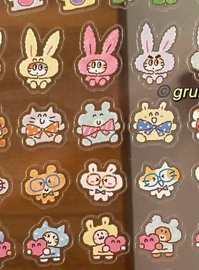 韩国grulu好朋友可爱小动物手帐贴纸 原创贴纸小鼻嘎可爱防水贴纸