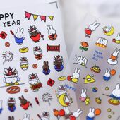 新年 美甲贴纸小图案可爱小型蝴蝶贴纸米菲兔立体浮雕美甲贴