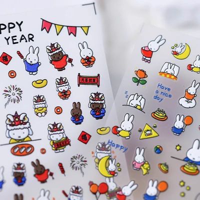 美甲贴纸米菲兔立体浮雕美甲贴