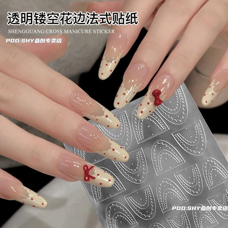 透明花边镂空格纹法式美甲贴纸