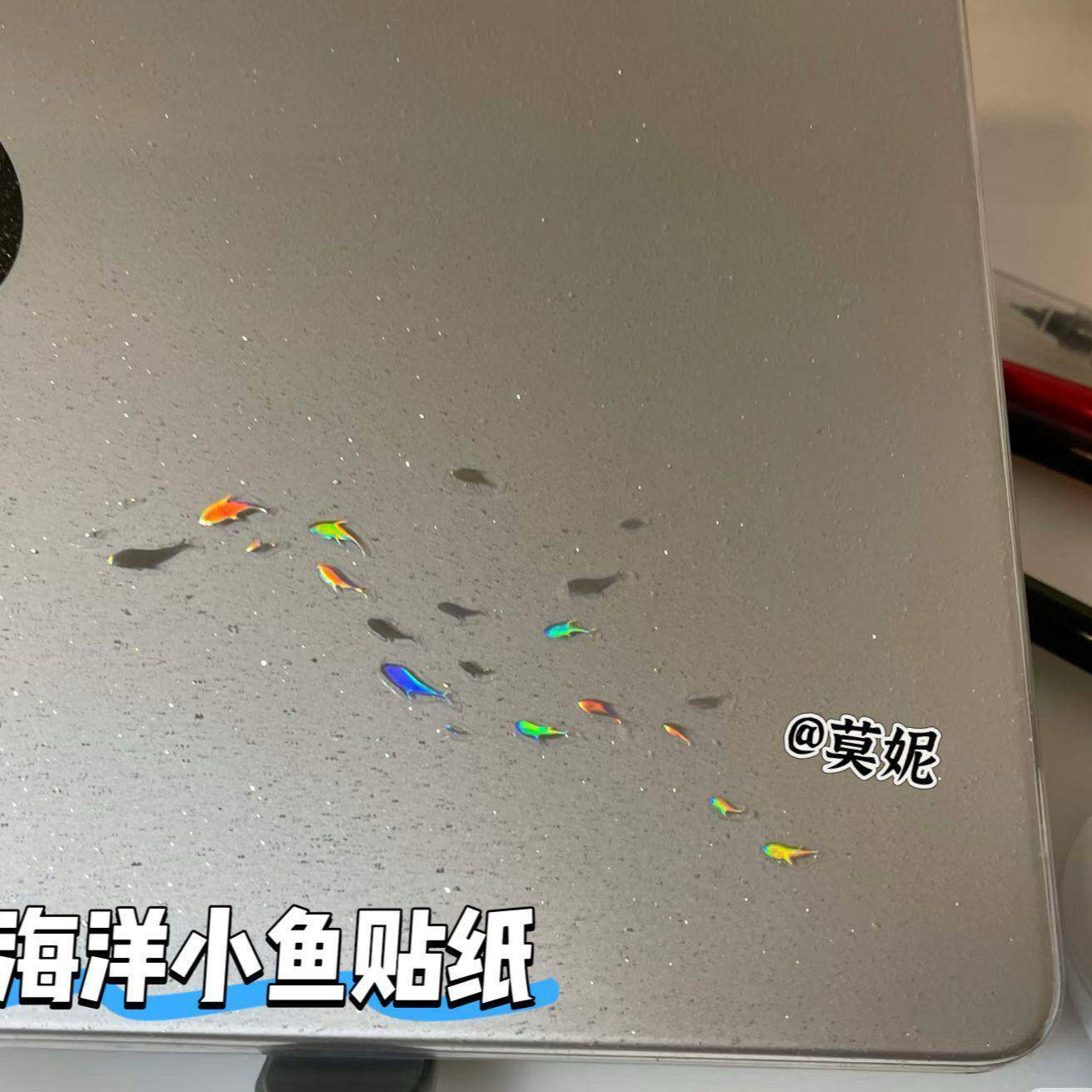 Sky新款镭射游鱼手帐胶带pet小鱼古风素材账流美甲贴纸diy装饰贴
