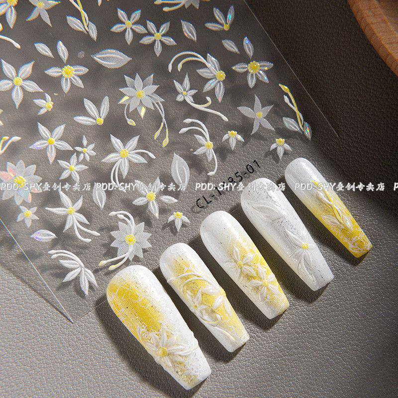 白色小花美甲贴纸显白优雅白色莲花雏菊清新指甲diy相机装饰贴