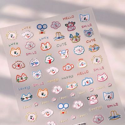 新款浮雕可爱涂鸦小猫美甲贴纸