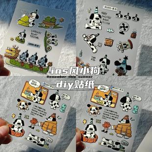 ins风卷毛小狗3d立体果冻贴纸可爱卡通背胶diy手机壳相机贴咕卡饰