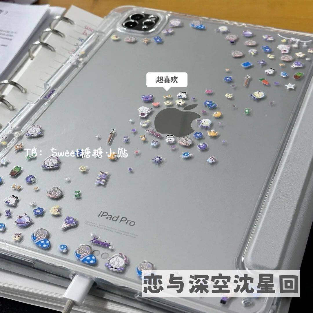 恋与深空沈星回浮雕美甲贴纸Q版周边3d立体指甲贴纸diy平板手机壳
