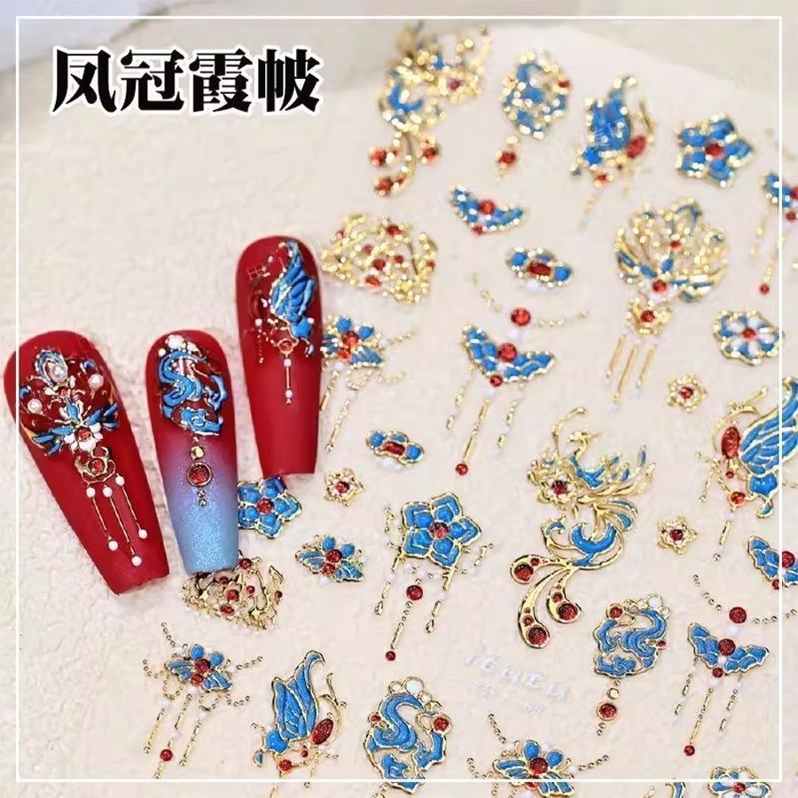 喜庆中式婚甲饰品新娘结婚美甲贴
