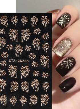 新款新年烟花美甲贴纸3D渐变香槟金银炫彩烟花背胶指甲贴花定制