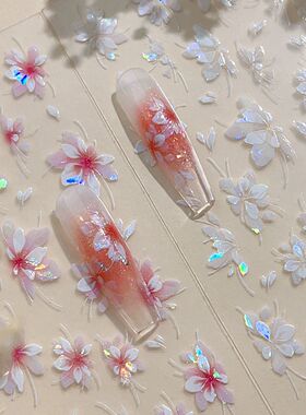 秋冬灵动黄色花朵美甲贴纸极光贝壳白色高级清新花卉背胶指甲贴花