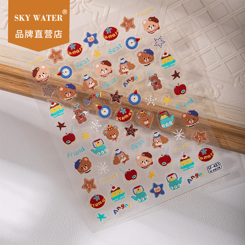 Sky可爱美拉德小熊美甲贴6D浮雕秋冬款立体卡通手账相机ccd装饰贴