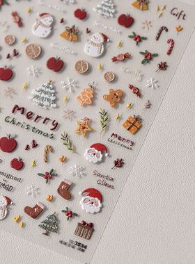 新款卡通圣诞节美甲贴纸3D立体雪花浮雕圣诞树高颜值指甲贴花背胶