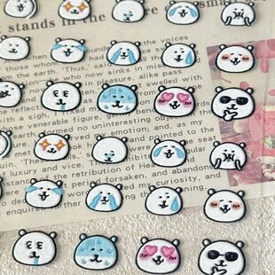 小红书新款可爱浮雕美甲贴纸立体自嘲熊表情包ccd手机壳水杯装饰