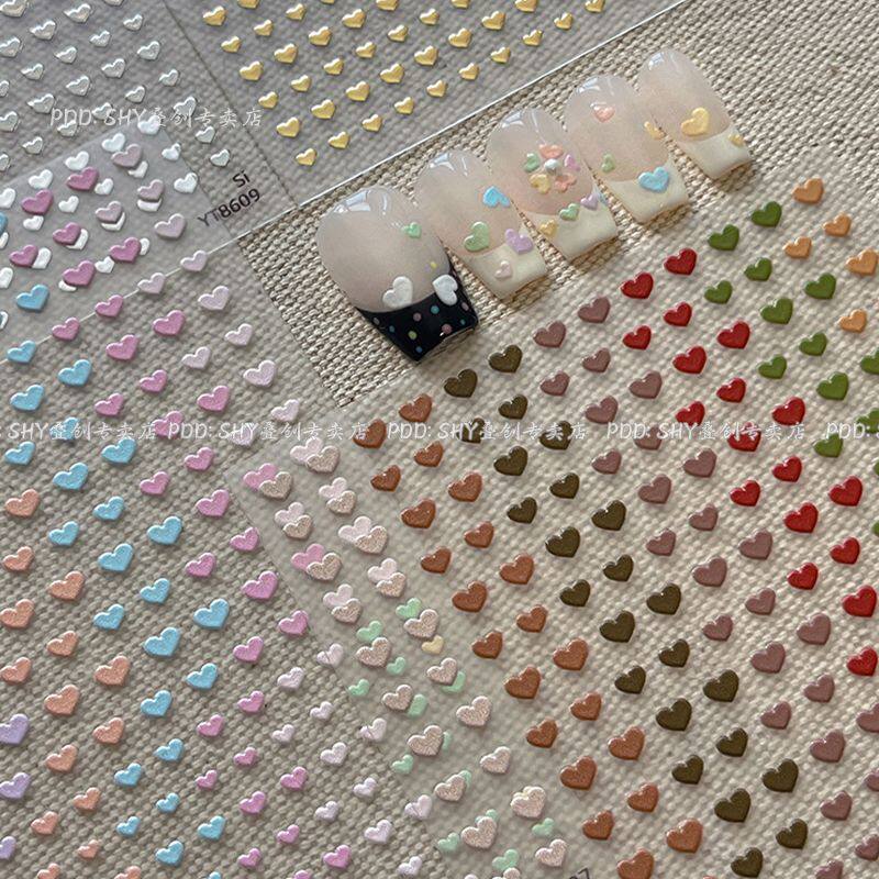 金色爱心美甲贴纸指甲手机背胶