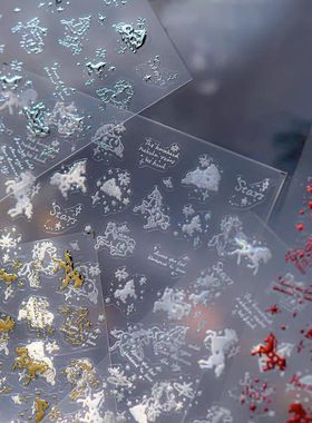 2026新年春节烫金红色喜庆梦幻星马美甲贴纸定制指甲装饰背胶贴纸