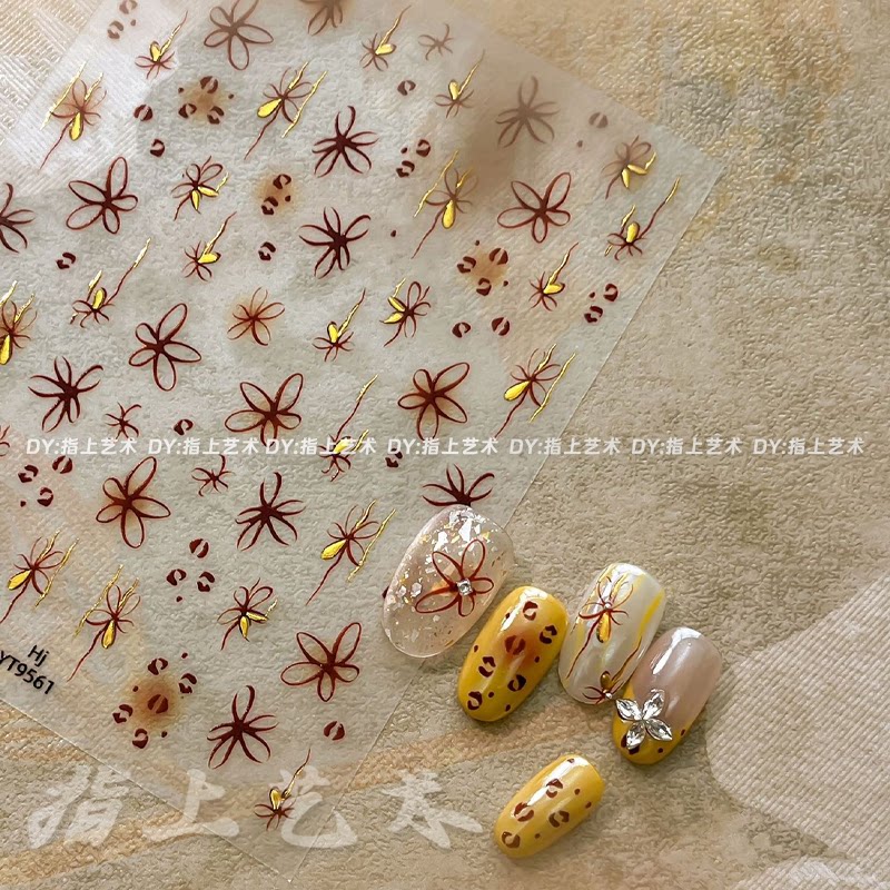 秋日红棕金线五瓣花美甲贴纸复古晕染指甲贴花diy美甲装饰贴