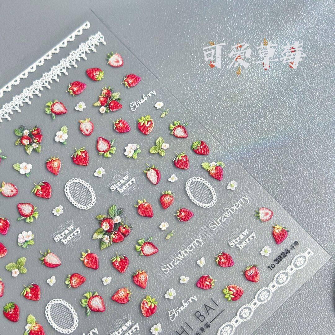 可爱花朵卡通蕾丝草莓美甲贴纸